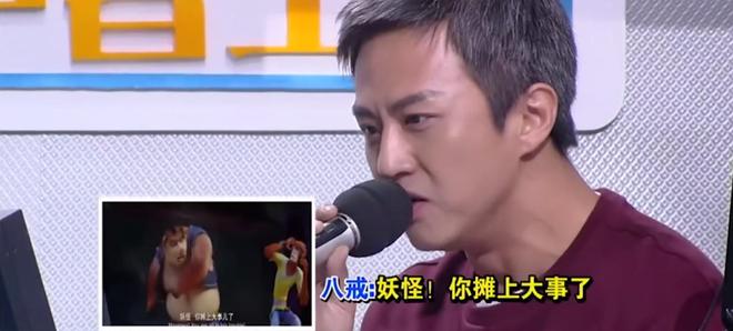 直到《阿凡达3》配音阵容公布才明白《疯狂动物城2》被骂真不冤九游娱乐(图1)