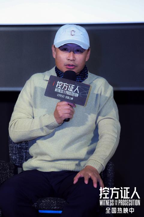 国语配音之神回归！阿加莎经典改编《控方证人》译制版首映九游娱乐(图1)