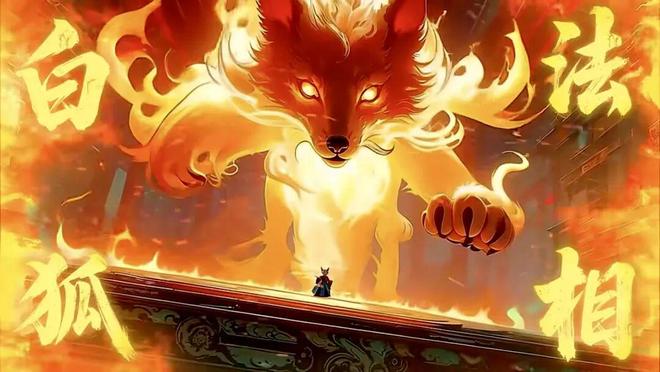 九游娱乐特别策划 AI推动效率革命 漫剧站上“风口”(图5)