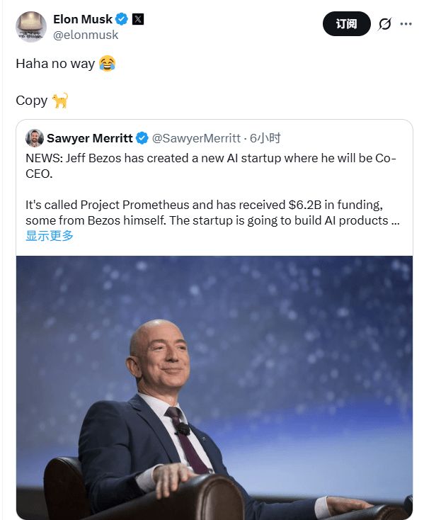 九游娱乐马斯克线亿美金“重出江湖”亲自下场入局“实体AI”(图1)