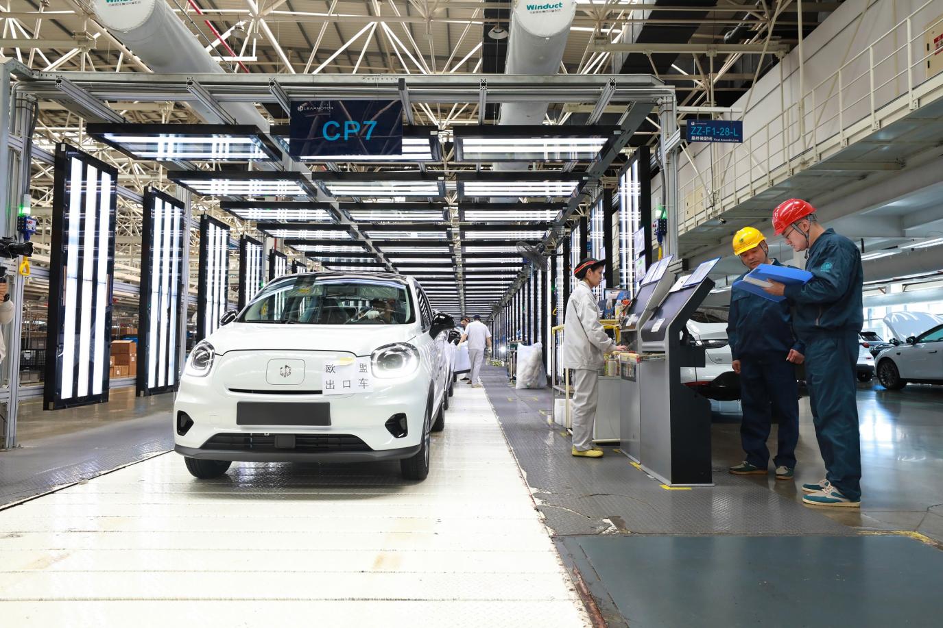 九游娱乐一线动态电靓金华赋能发展情暖万家润泽民生(图1)