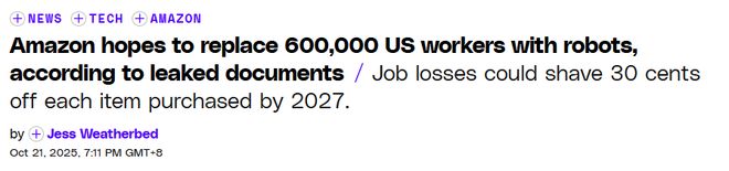 全美60万岗人类出局三年暴省126亿！机九游娱乐器人大军入厂(图1)