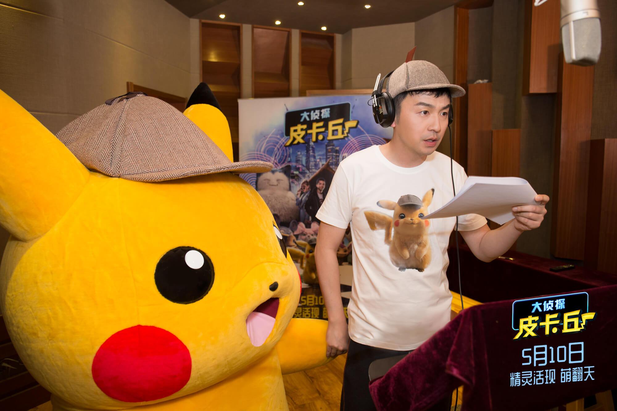 九游娱乐跨界也出彩这些明星发出动画好声音(图4)