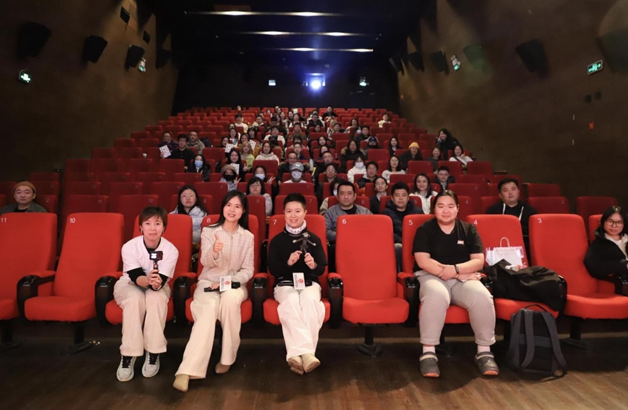 2025冬暖影展自北京启幕九游娱乐 四部国产新作传递银幕温情(图3)