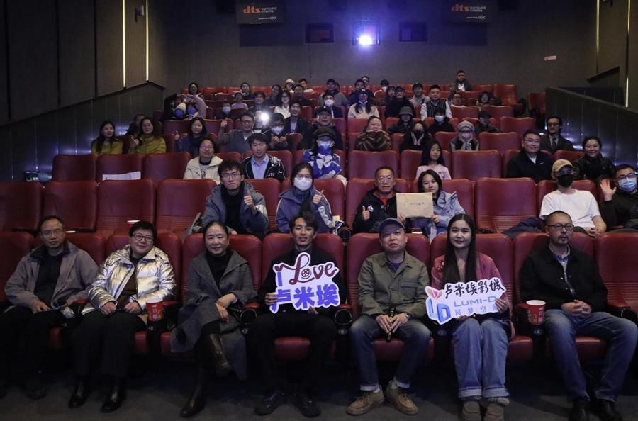 2025冬暖影展自北京启幕九游娱乐 四部国产新作传递银幕温情(图8)