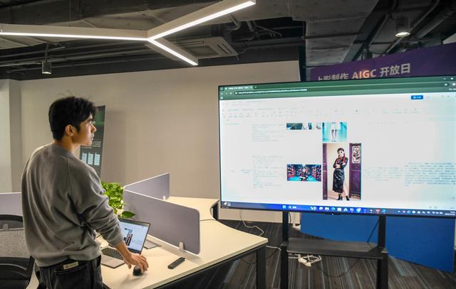 中国首部超百分钟AI九游娱乐拟真剧集诞生上海意味着什么？(图2)
