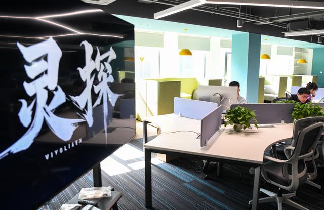 中国首部超百分钟AI九游娱乐拟真剧集诞生上海意味着什么？(图4)