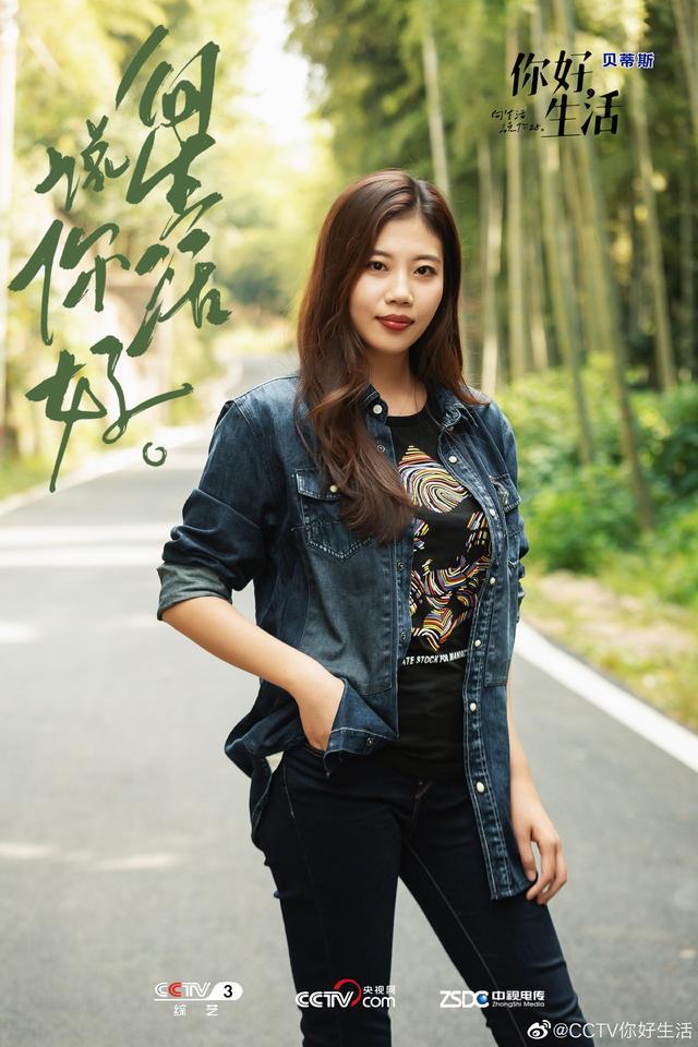 配音演员李诗萌确认出席九游娱乐2026新世界国漫文化博览会(图3)