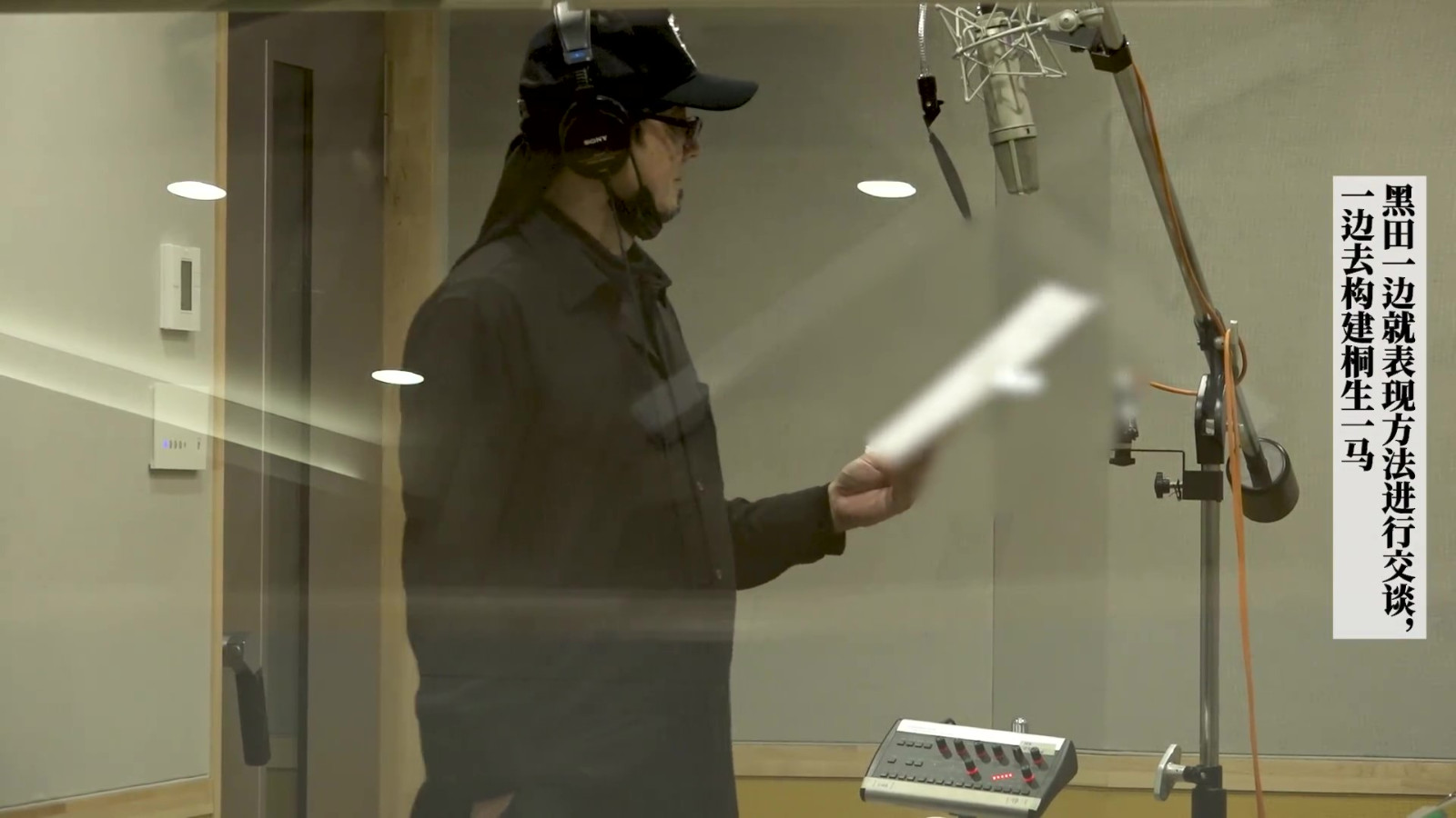 九游娱乐“带娃新宠”悄然走红 AI玩伴能让家长省心放心吗(图1)