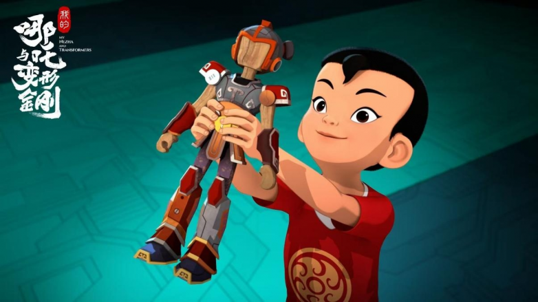《我的哪吒与变形金刚》第一季完播：一次跨九游娱乐文化动画叙事的成功实践(图1)