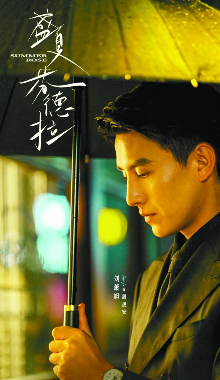 九游娱乐中国微短剧探索“精品化”转型(图1)