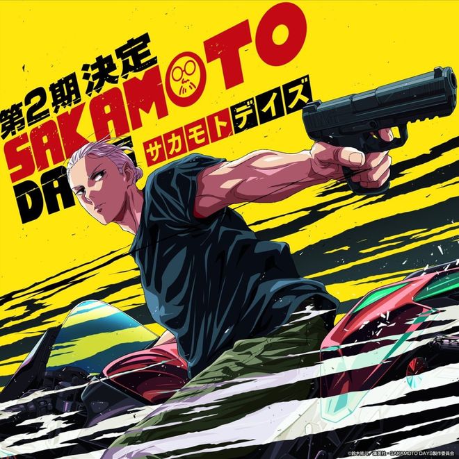 【短讯】Fake九游娱乐r回应马斯克挑战丨新世纪福音战士短片新作丨《坂本日常》第二季(图3)