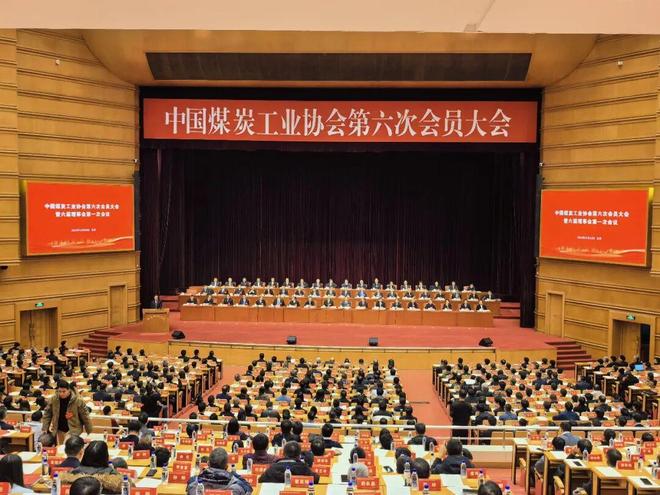 九游娱乐祝贺！辽工程多项科技成果获中国煤炭工业协会科学技术奖！