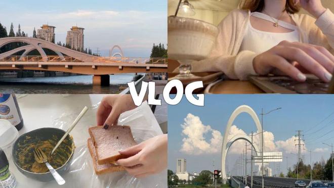 九游娱乐AI赋能视频剪辑(图4)