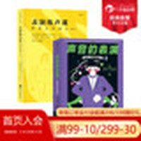 神话动画电影《泰山石敢当》青岛开机 齐鲁力量匠心打造暑期档国漫力作九游娱乐