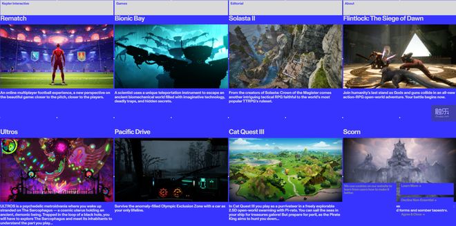 九游娱乐每一步都Roll出大成功的《33号远征队》真的只是靠运气吗？(图6)