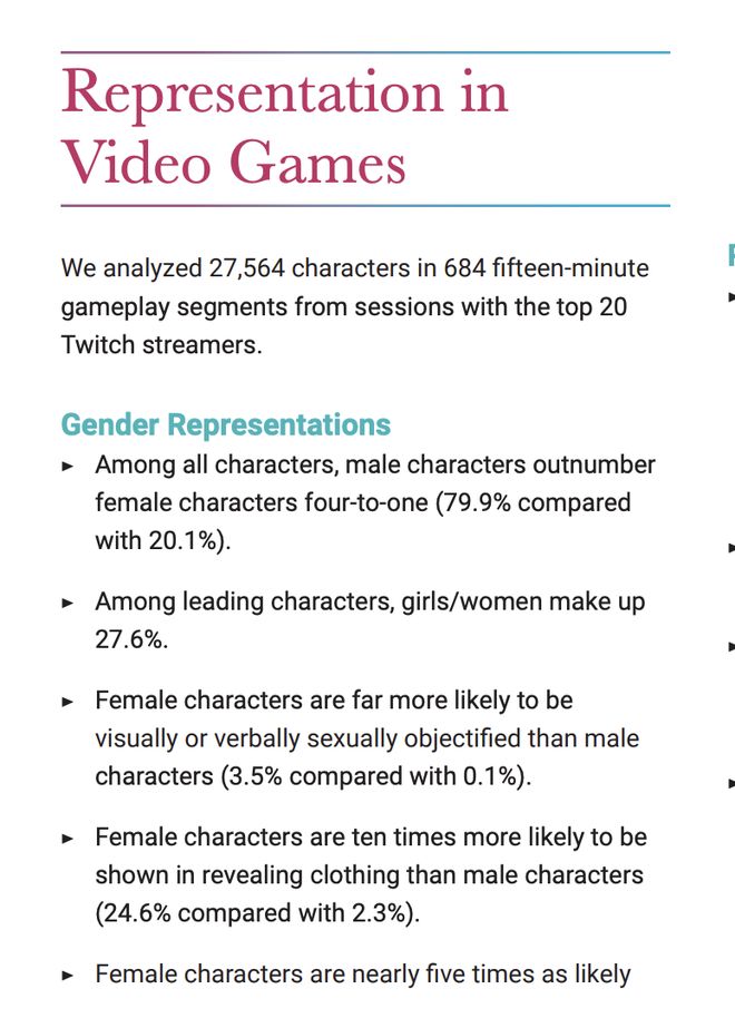 《燕云十六声》容不下女侠穿“裤子”？九游娱乐(图11)