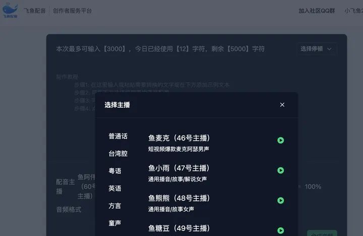 九游娱乐【免费放映】2026年1月放映预告(图1)