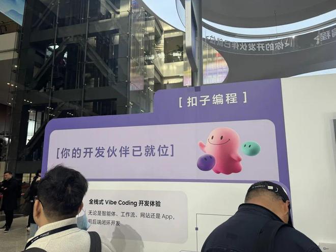 九游娱乐在字节火山引擎眼里游戏居然可以这样做？(图3)