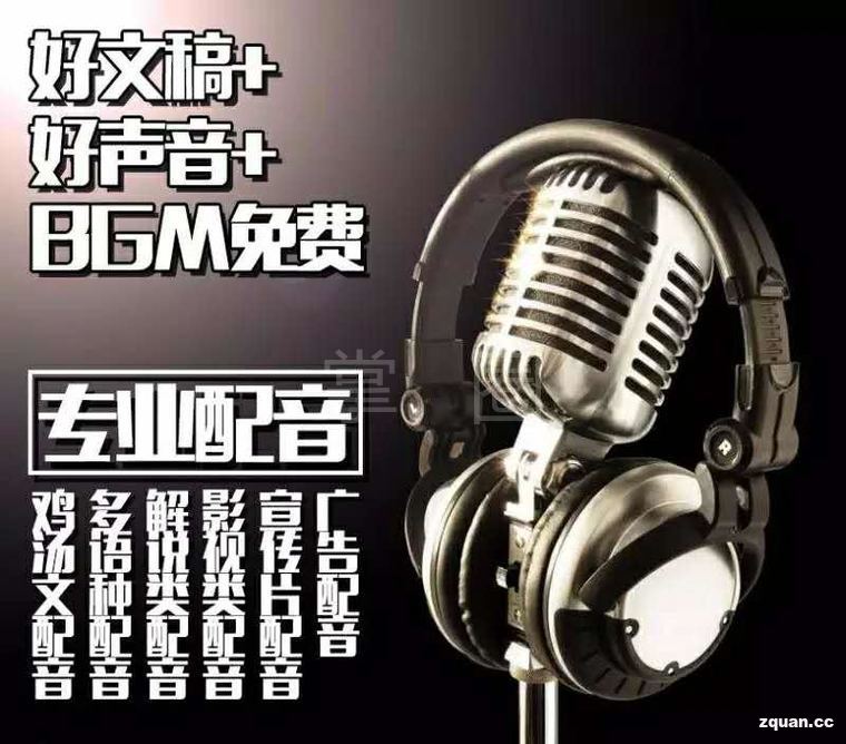 九游娱乐有实力的宣传片制作机构推荐杭州首影传媒值得关注