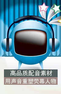 九游娱乐新海诚2026年将公布新作动画电影！疑似与中国有关(图1)