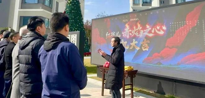 九游娱乐松江影视企业出品!国内首部全流程AIGC动画电影《红孩儿:赤焰之心》开机(图2)