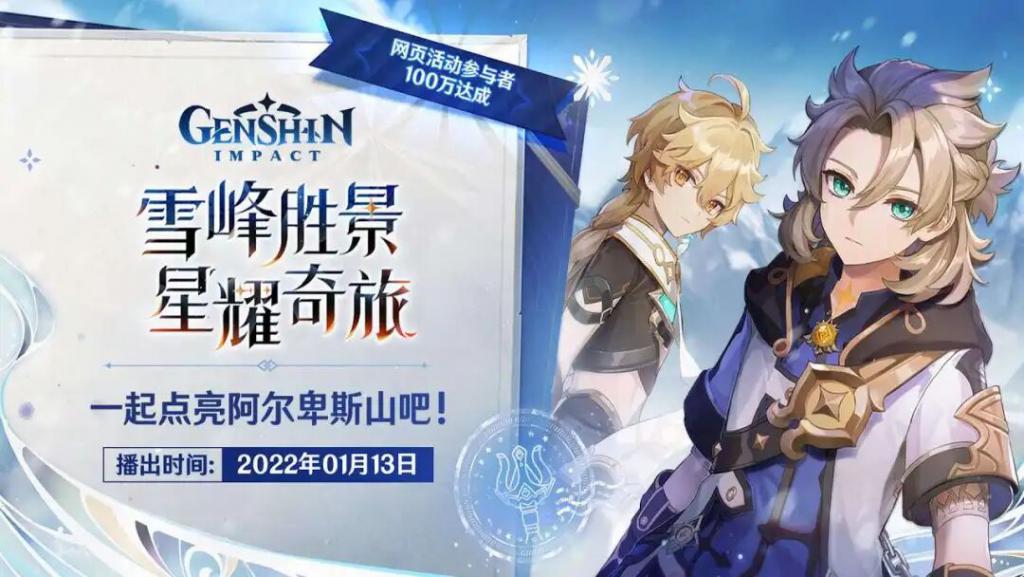 九游娱乐狂飙的中国 IP掏空全球年轻人钱包