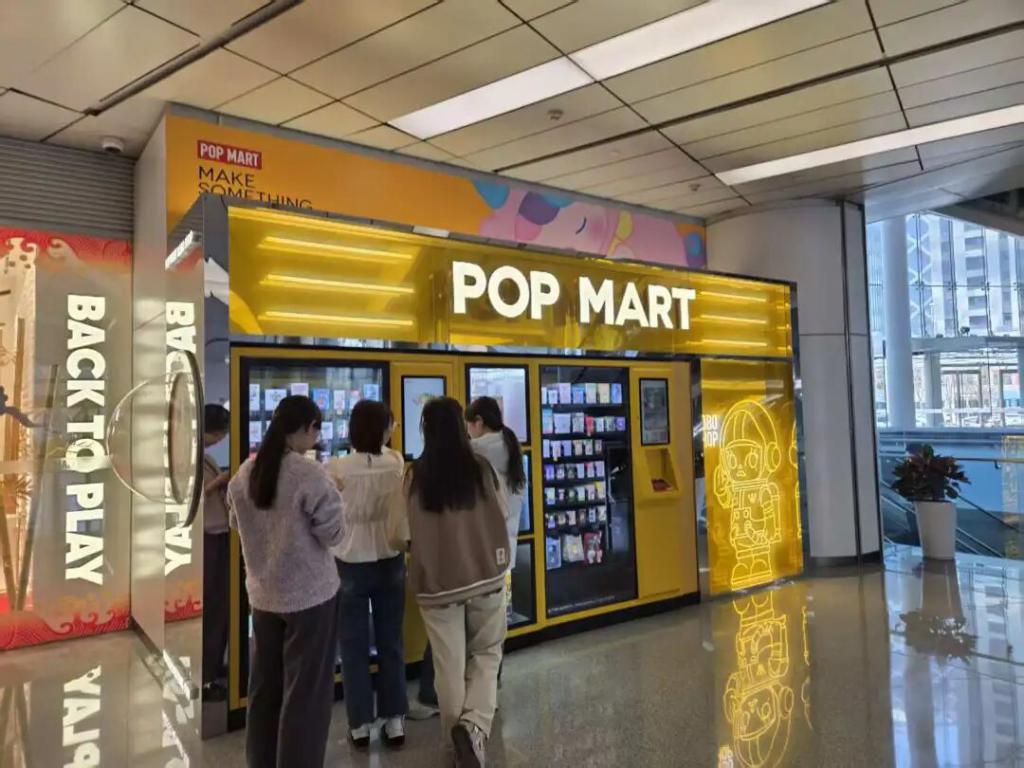 九游娱乐狂飙的中国 IP掏空全球年轻人钱包(图2)