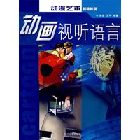 九游娱乐资讯 董子健刘昊然《我的朋友安德烈》定档117 《疯狂动物城2》延长上映