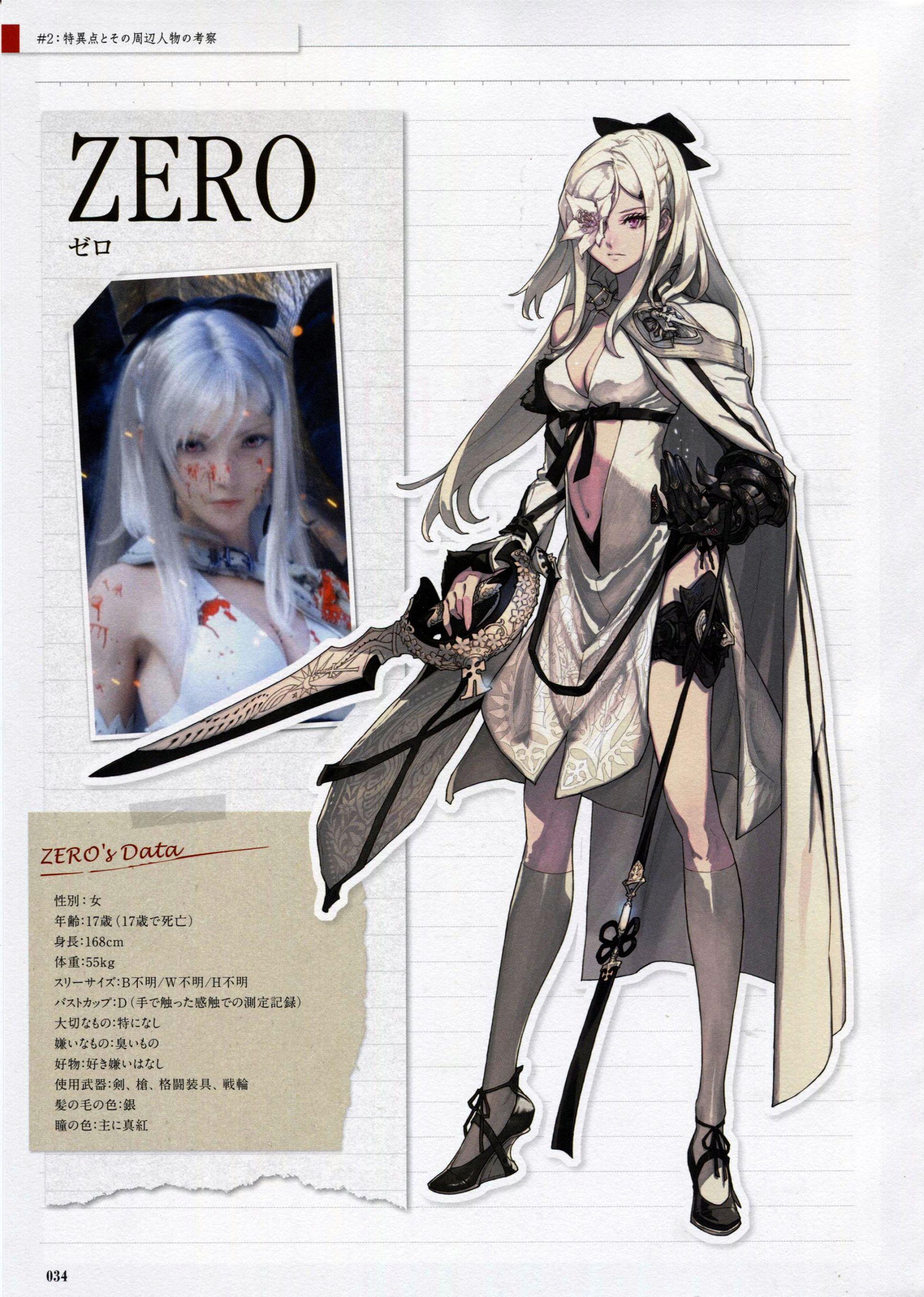 九游娱乐动漫假面骑士Zi-O 剧场版(图1)