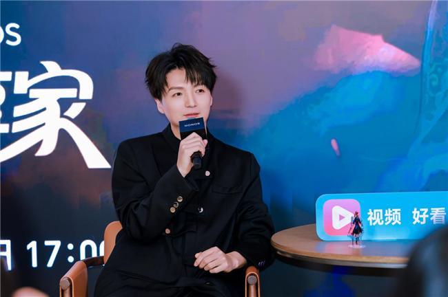 《光阴之外》主创惊喜空降 荣耀视频携手优酷动漫与粉丝线下九游娱乐追番(图2)