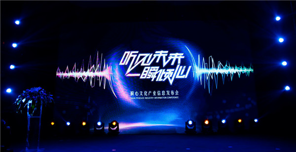 Ai 影视制作公司推荐：垂直领域标杆企九游娱乐业科幻  动画  广告需求全满足