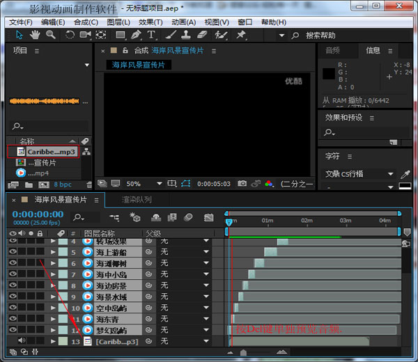 九游娱乐英方软件(688435)：2026年第一次临时股东会会议资料