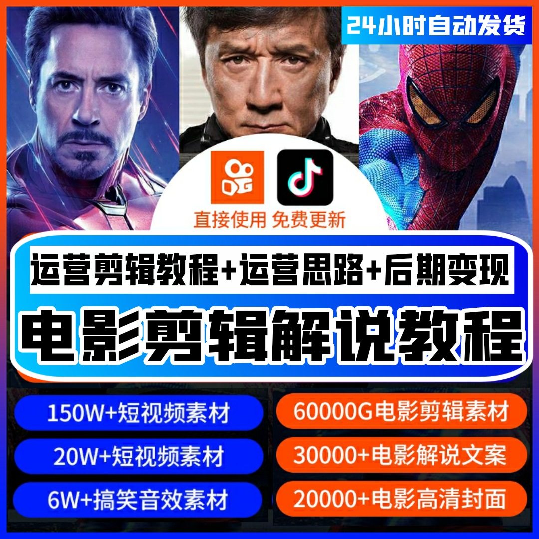 九游娱乐5个AI配音宝藏神器丨免费好用可以冲️(图1)