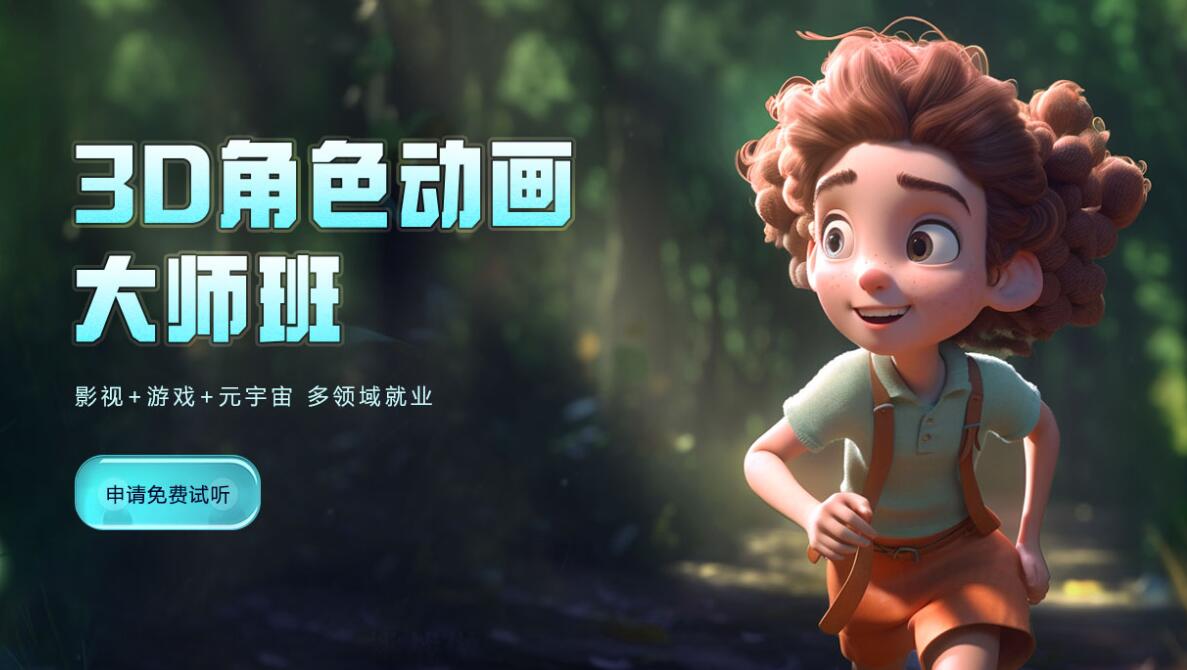 2026年上海工业动九游娱乐画公司综合评估业内多家机构表现突出