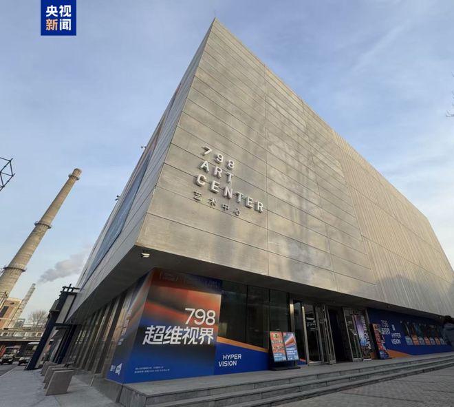 2025年中九游娱乐国电影技术盘点