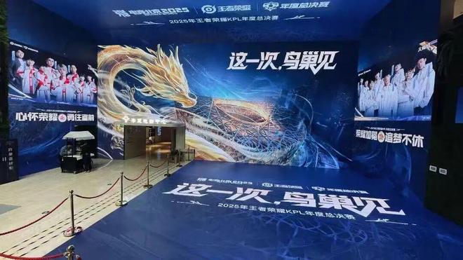 2025年中九游娱乐国电影技术盘点(图2)