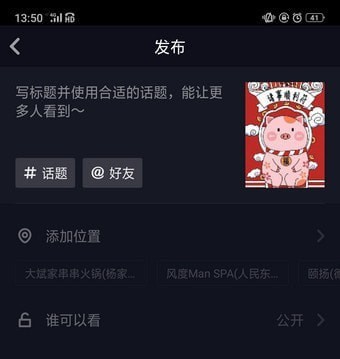 天猫最新资讯九游娱乐-快科技--科技改变未来