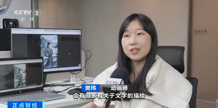 漫剧九游娱乐又火了！200亿元新风口