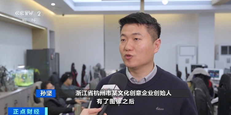 漫剧九游娱乐又火了！200亿元新风口(图5)