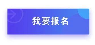 2026年甘肃兰州皋兰县融媒体中心面向社会招聘九游娱乐主持人、全媒体记者公告