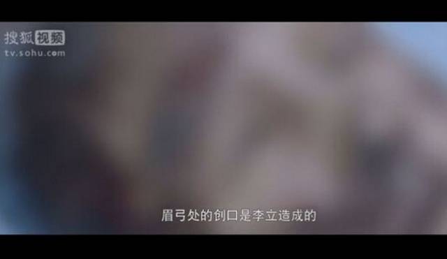 网剧认真起来真是好九游娱乐看的可怕！(图4)