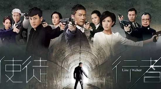 网剧认真起来真是好九游娱乐看的可怕！(图22)