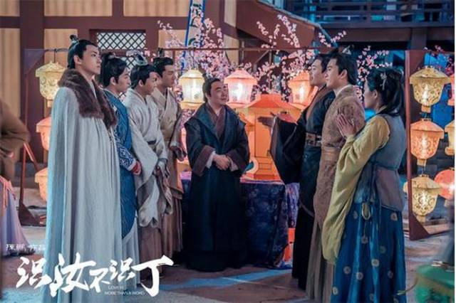 网剧认真起来真是好九游娱乐看的可怕！(图27)