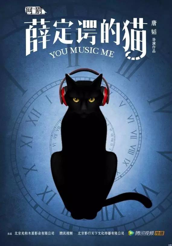 网剧认真起来真是好九游娱乐看的可怕！(图33)