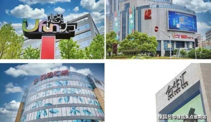 江湾鸿玺(售楼处)官方电话江湾鸿玺售楼中心前台电线九游娱乐玺楼盘百科楼盘官方网站测评中心电话来电预约看房(图3)