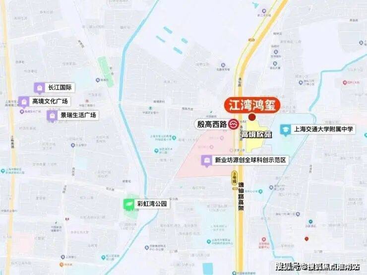 江湾鸿玺(售楼处)官方电话江湾鸿玺售楼中心前台电线九游娱乐玺楼盘百科楼盘官方网站测评中心电话来电预约看房(图4)