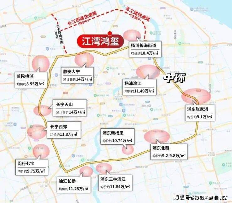 江湾鸿玺(售楼处)官方电话江湾鸿玺售楼中心前台电线九游娱乐玺楼盘百科楼盘官方网站测评中心电话来电预约看房(图9)