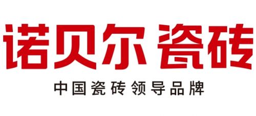 九游娱乐防滑砖选什么牌子好？现在客厅流行什么瓷砖瓷砖品牌TOP6榜单揭晓(图8)