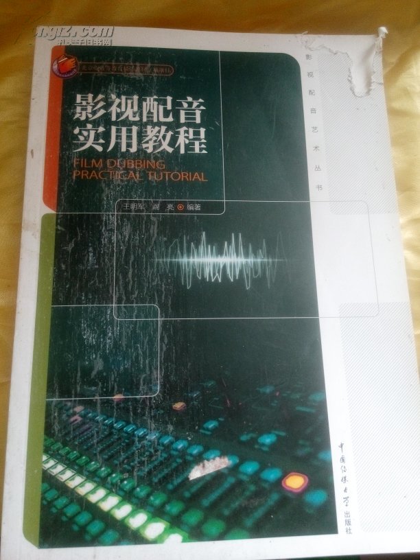 寻宝游戏九游娱乐(图1)